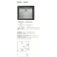 Cuve inox sous plan MR 50 x 40 cm