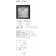 Cuve inox sous plan MR 40 x 40 cm