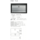 Cuve inox sous plan MR 71 x 40 cm