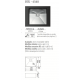 Cuve inox sous plan BTK