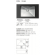 Cuve inox sous plan BTK