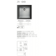 Cuve inox sous plan ZENIT 