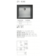 Cuve inox sous plan ZENIT 