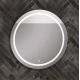 MIROIRS LEDS ET RETRO-ECLAIRES CAPRI